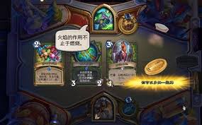 炉石传说铺场猎怎么构筑