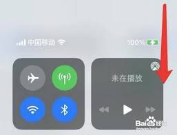 苹果如何关闭自动横屏