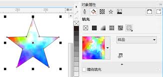 CorelDRAW如何填充样品底纹