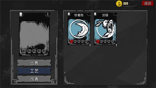 躲避僵尸安卓版