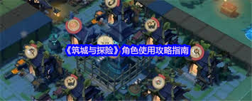 洛克王国世界黑巫团怎么打