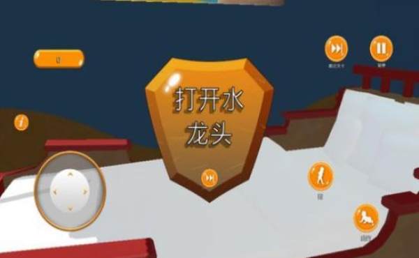萌娃养成记手机版