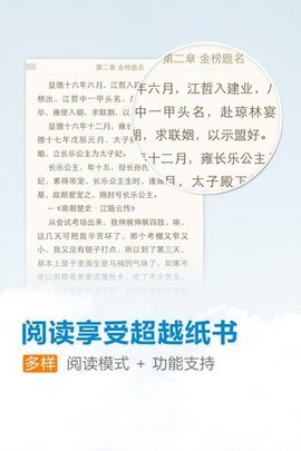 云中书城最新版
