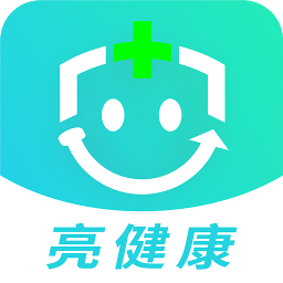 亮健康网上药店免费版