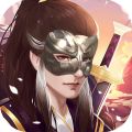 剑啸九州免费版