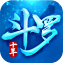 斗罗十年之龙王传说免费版