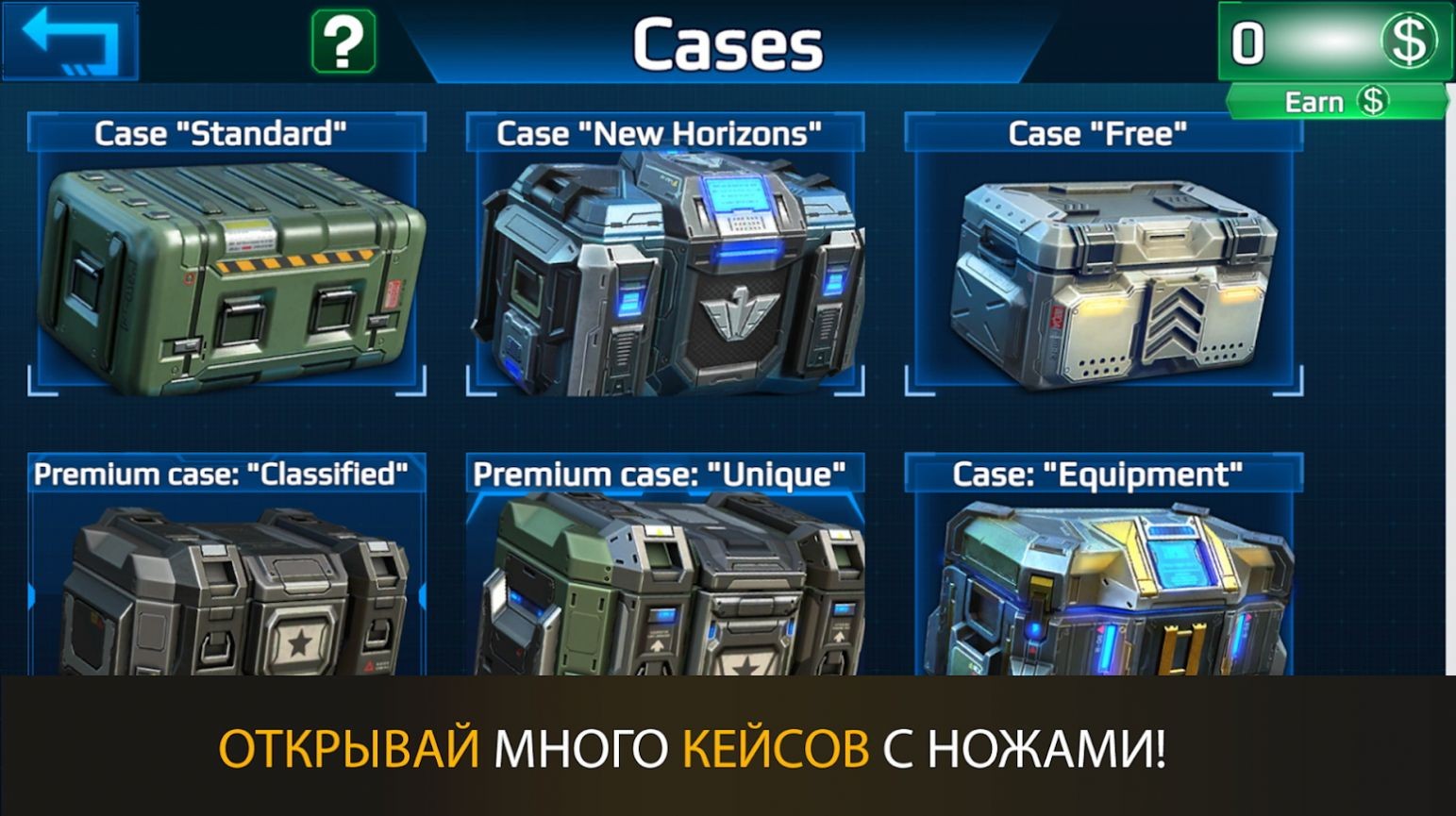 csgo跳跳乐安卓版