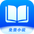核桃小说最新版