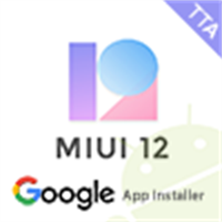 TTAGInstallerMNOPQ安卓版