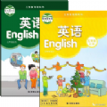 苏教小学英语五年级手机版