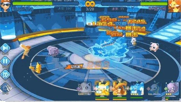 精灵冒险家最新版