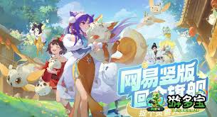 灵兽大冒险新手如何玩