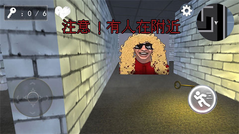 母夜惊魂官网版