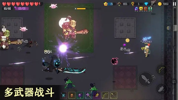 雨叶岛传说官网版