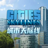 都市城市天际线安卓版