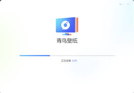 青鸟壁纸存储位置在哪设置