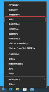 KOOK字体模糊怎么解决
