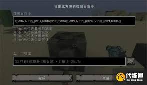我的世界掉落物清除指令是什么