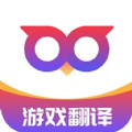 Qoo翻译器最新版