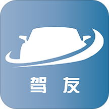 驾友手机版