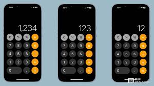 苹果iPhone计算器有哪些使用小技巧