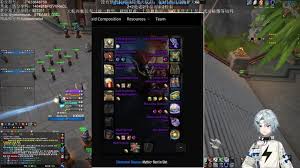 魔兽世界11.1元素萨毕业装备如何搭配