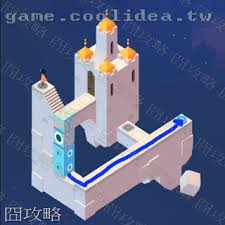 纪念碑谷2第八章通关攻略