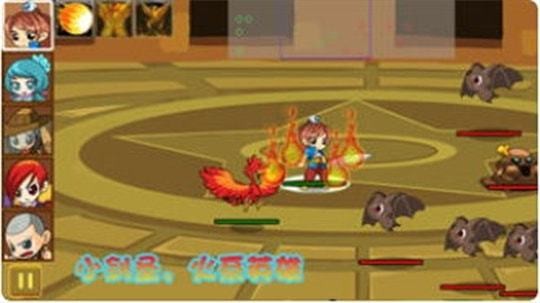 仙侠防御加强安卓版