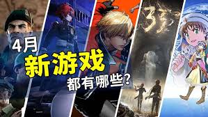 2025年好玩的冒险类游戏有哪些