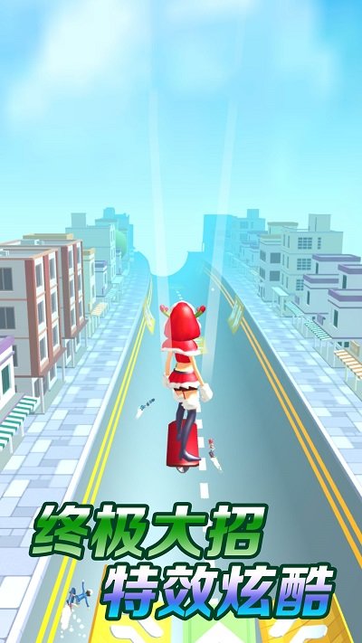 极限赛跑最新版