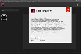 Adobe InDesign2019怎么批量旋转文字