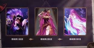 DNF维纳斯版本剑帝毕业装备如何选择