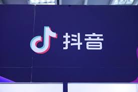 抖音好眠夜活动在哪举办