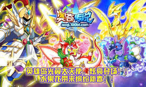 奥奇传说手游光天使人物属性是什么