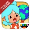 托卡世界公寓官网版