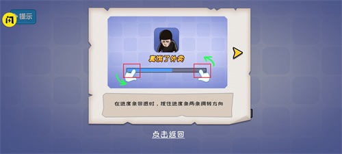 不能玩的最新版