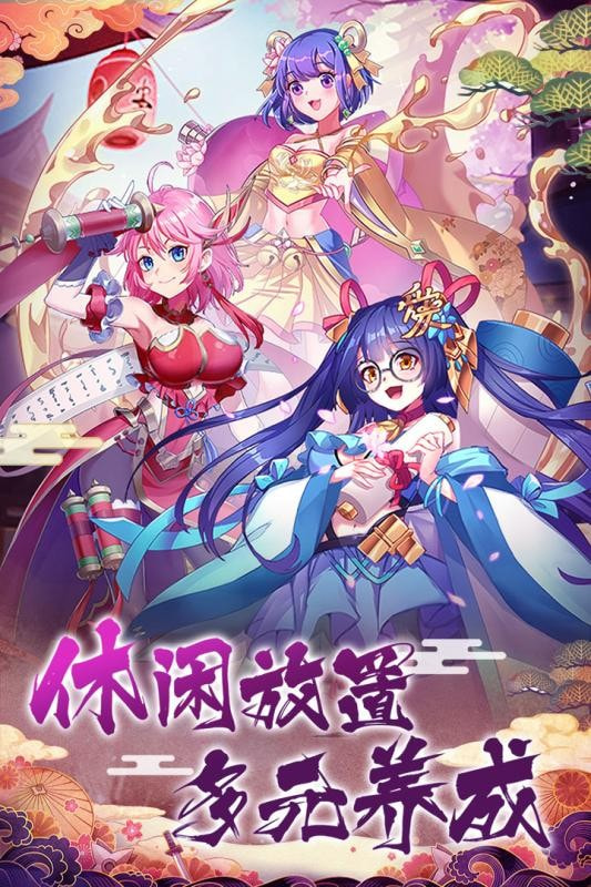 憎恨的女猎人纳塔西亚