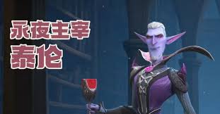 龙石战争西奥多怎么样