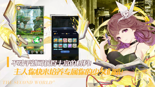 闻姬起舞免费版