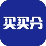 买买分免费版