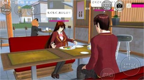 樱花校园模拟器十八安卓版