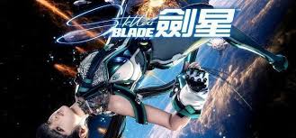 剑星废土计划净化地球支线任务怎么做