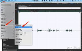 Adobe Audition cs6如何实现自适应降噪