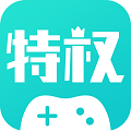 特权盒子官网版