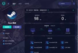 steam家庭共享最多可支持几个人