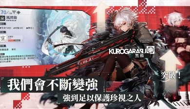 核芯利希特最新版