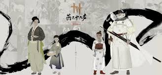 燕云十六声刀环记奇遇如何完成