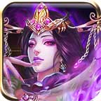 洪荒ol单机最新版