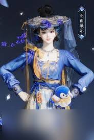 燕云十六声鹊踏枝皮肤价格是多少