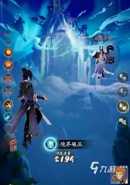 踏风行异界星斗聚阵的作用是什么